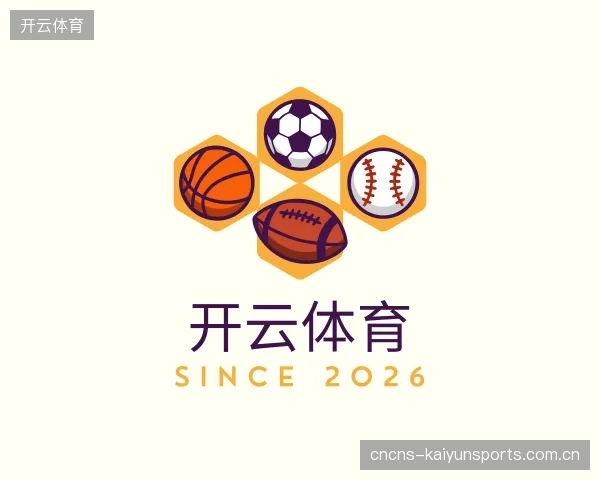 发现开云体育部门